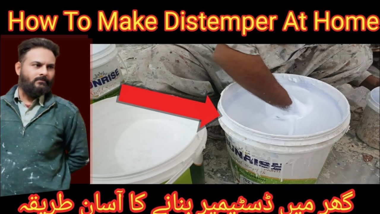 How to make Distemper Paint at home || How to Mix Distemper paint|| Distemper paint bnane ka tarika 