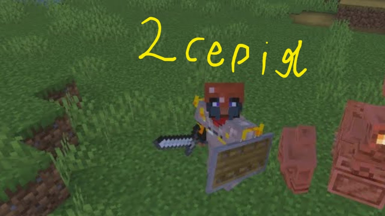 Проходження Minecraft 2 серія я зробив мідних Ґолемів