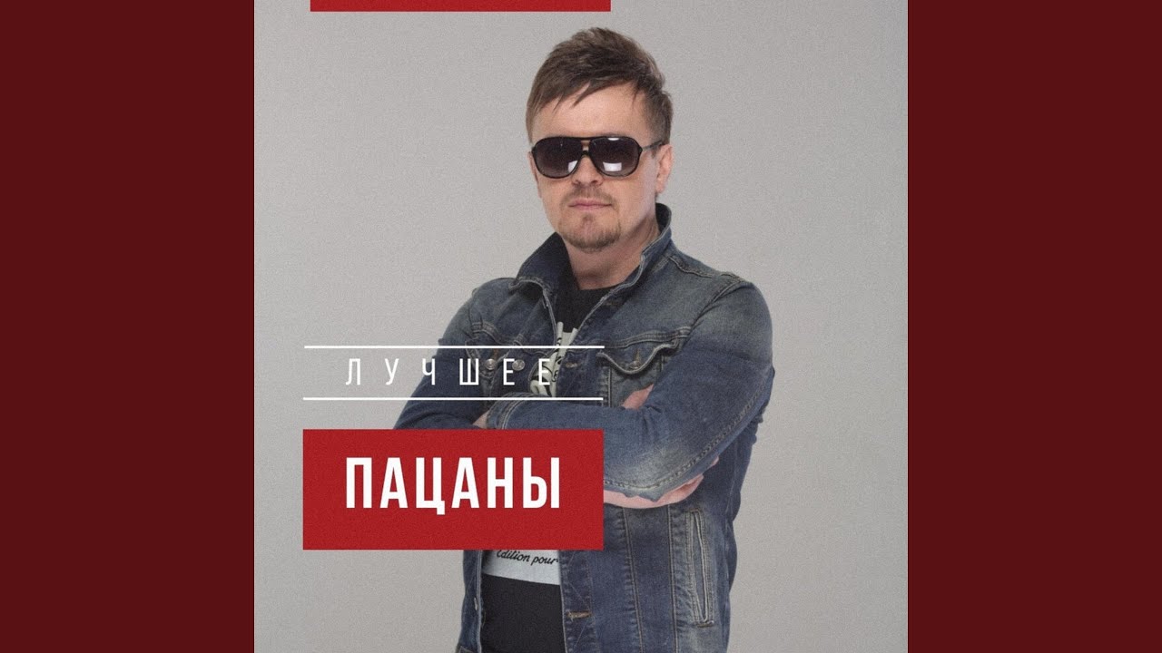 Почему так бывает?
