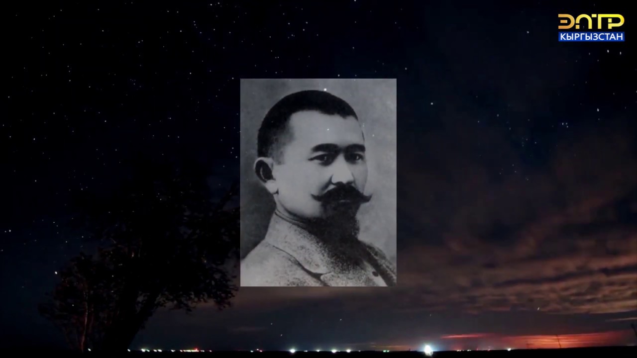 Башкы мураб Мамбетов. ЭлТР.