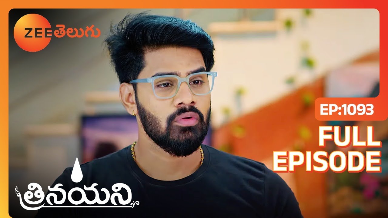 అత్తయ్య బావ గారిని రెచ్చగొడుతావేందుకు | Trinayani | Full Ep 1093 | Zee Telugu | 24 Nov 2023