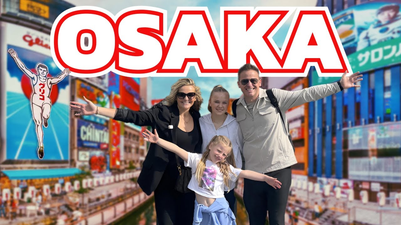 1 день в Осаке | Что посмотреть, попробовать и чем заняться | Колесо обозрения «Камикадзе Дон Ких...