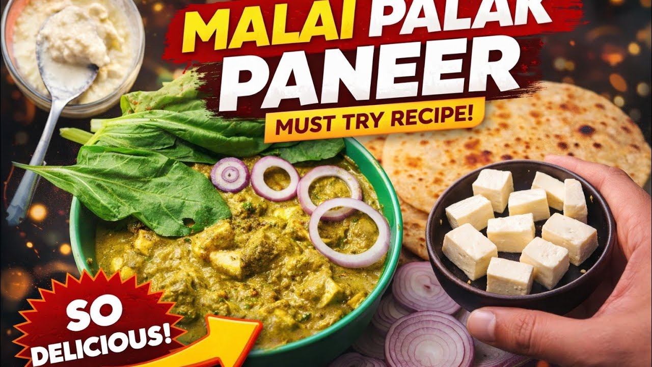  Malai Palak Paneer Recipe In Hindi | Dhaba Style Creamy Palak Paneer | Restaurant Style 