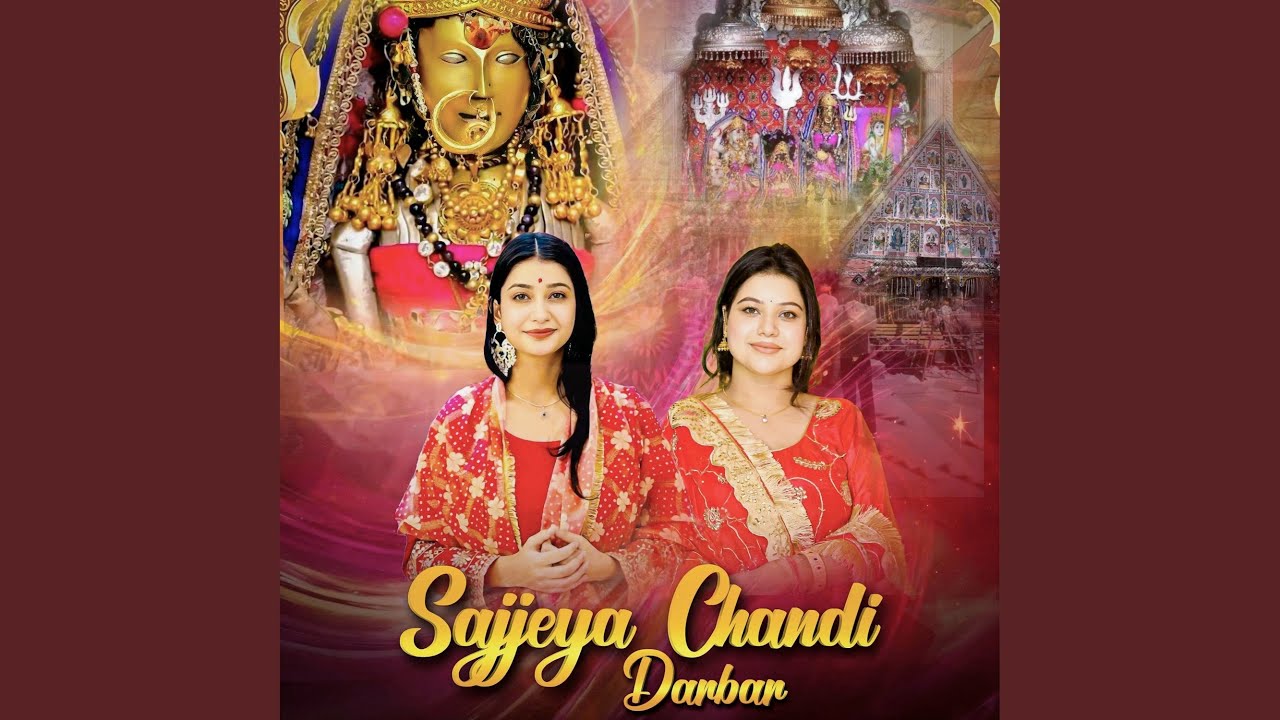 Sajjeya Chandi Darbar