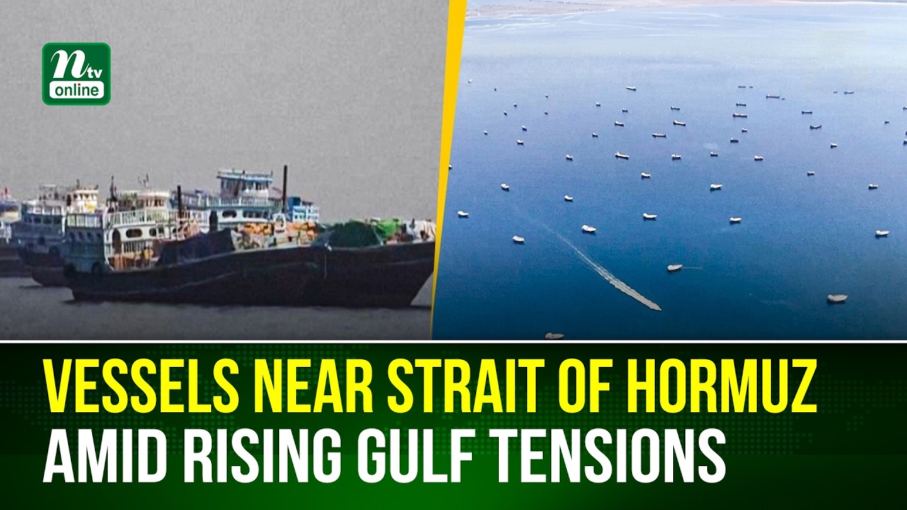 Drone Footage Shows Vessels Near Strait of Hormuz Amid Rising Gulf Tensions | NTV Global