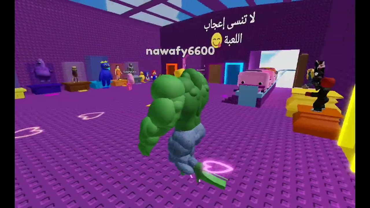 ١٢ فبراير، ٢٠٢٦