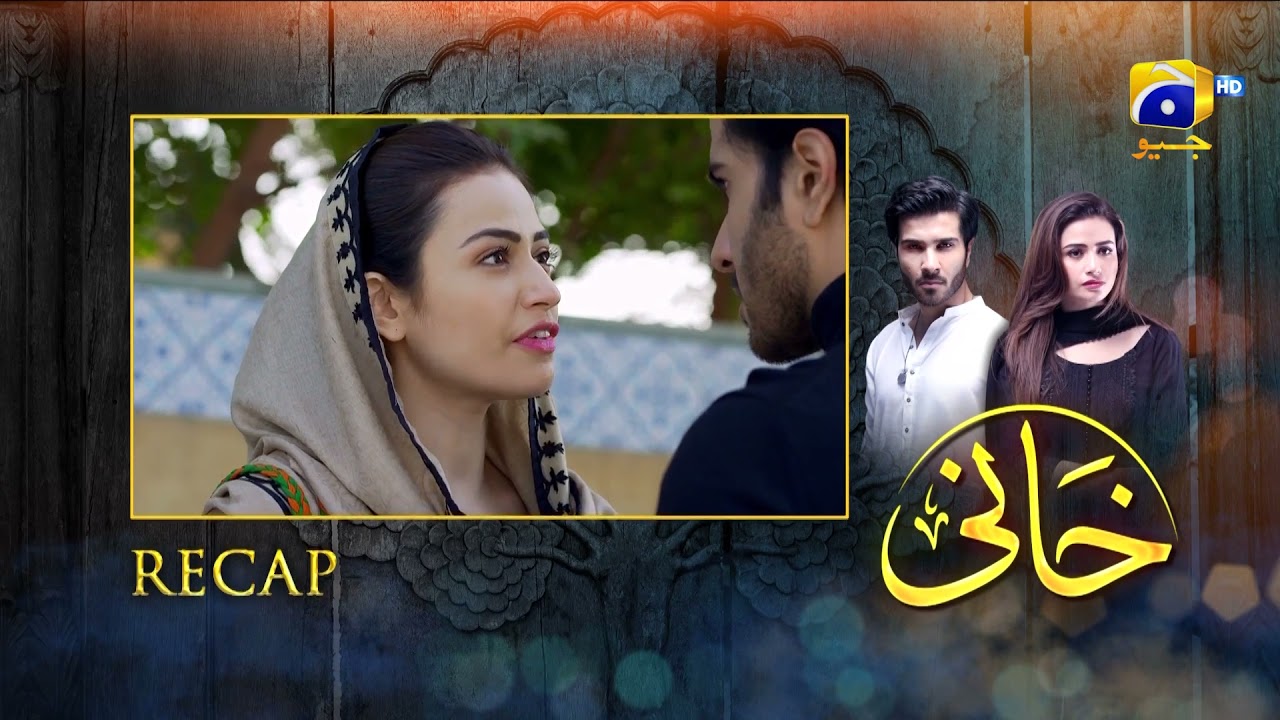 Khaani Episode 06 Recap - Feroze Khan - Sana Javed - [HD]