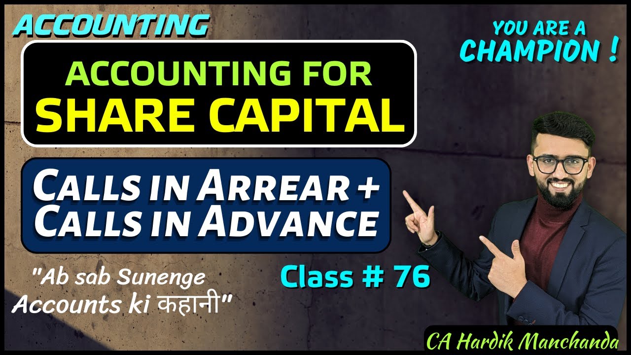 Issue of Shares at Premium | Calls in Arrear & Calls in Advance | Issue of Shares Class 12 Accounts