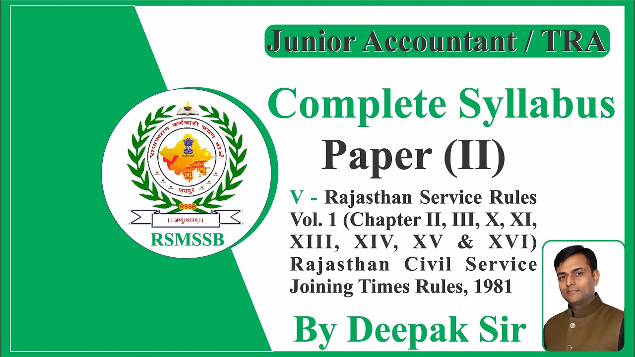 #5 Junior Accountant & TRA 2022 Syllabus | Syllabus in Jr Accountant 2022 | #RPSC #RSMSSB #DEEPAKSIR