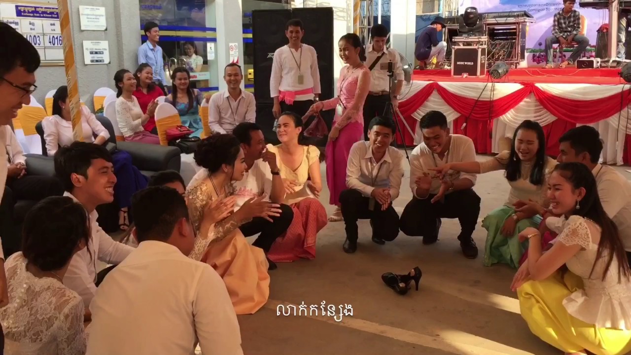 Traditional Games of Cambodian/CDG