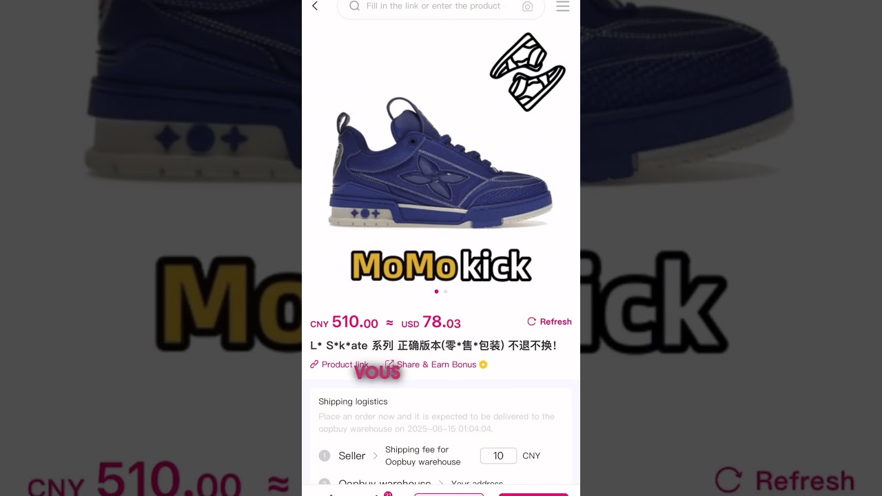 Plug4me , trouvez des articles de qualité à coup sûre 