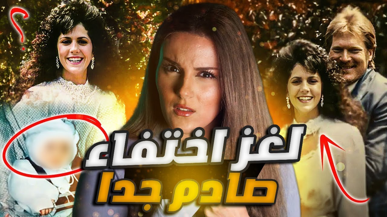 راحت تشتري هدية عيد ميلاد لزوجها… بس يلي صار بعدها صَدَم الشرطة والبلد كله! 😱