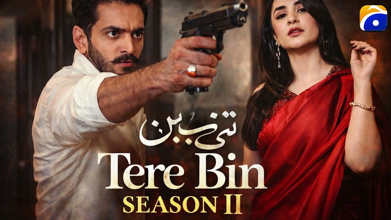 Tere Bin Season 2 | Official OST Remix | Wahaj Ali & Yumna Zaidi | 7th Sky Entertainment | Geo Tv