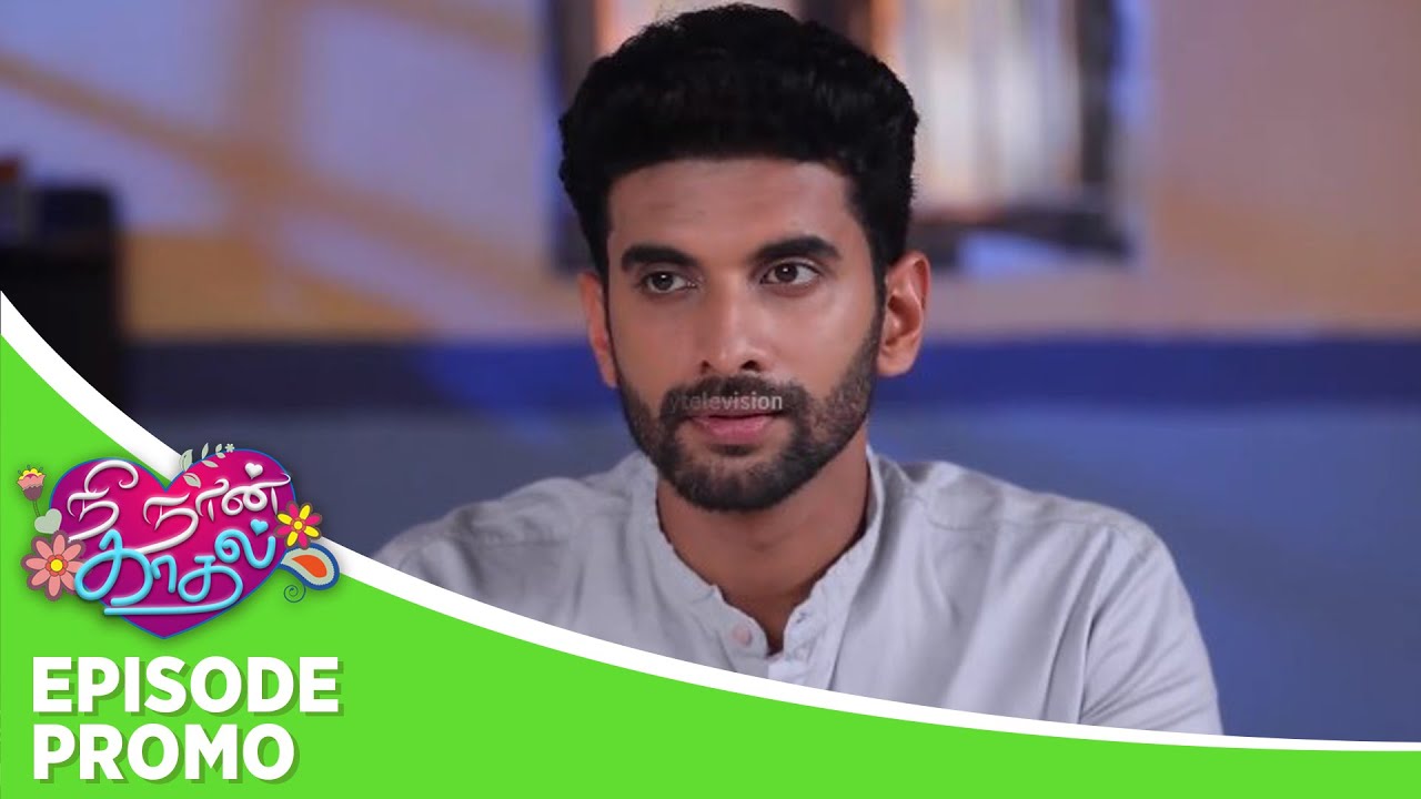 Nee Naan Kaadhal | Episode Promo | 30thApril 2024