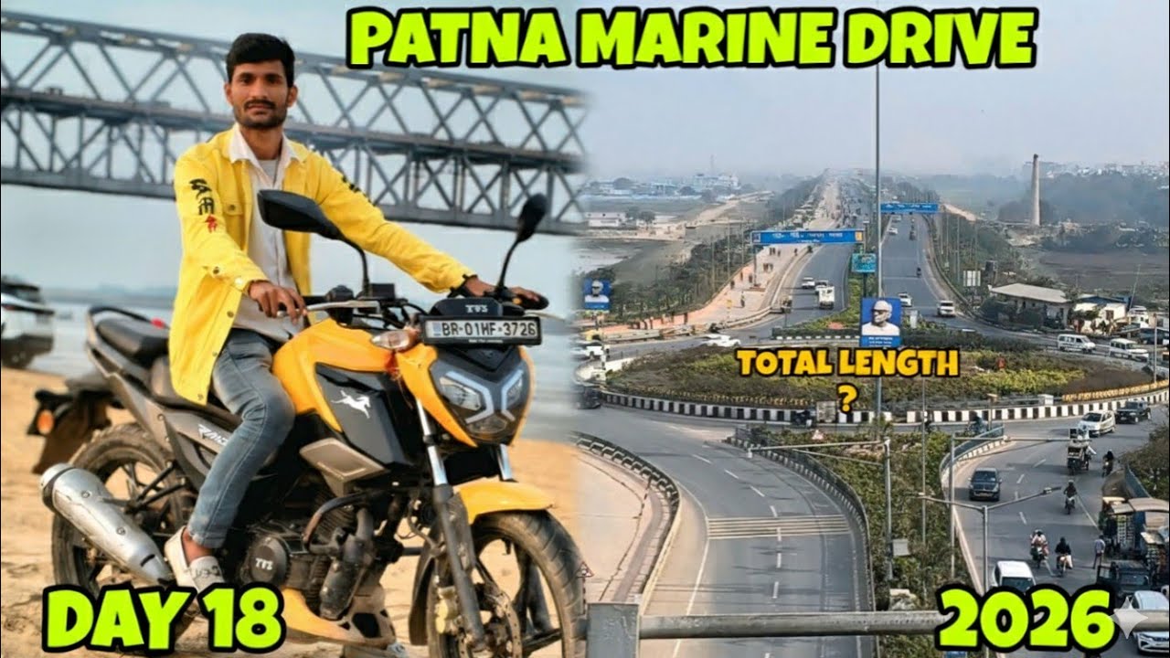 Patna Marine Drive 2026: Badla Hua Bihar! Exploring Marine Drive Patna 🔥💯