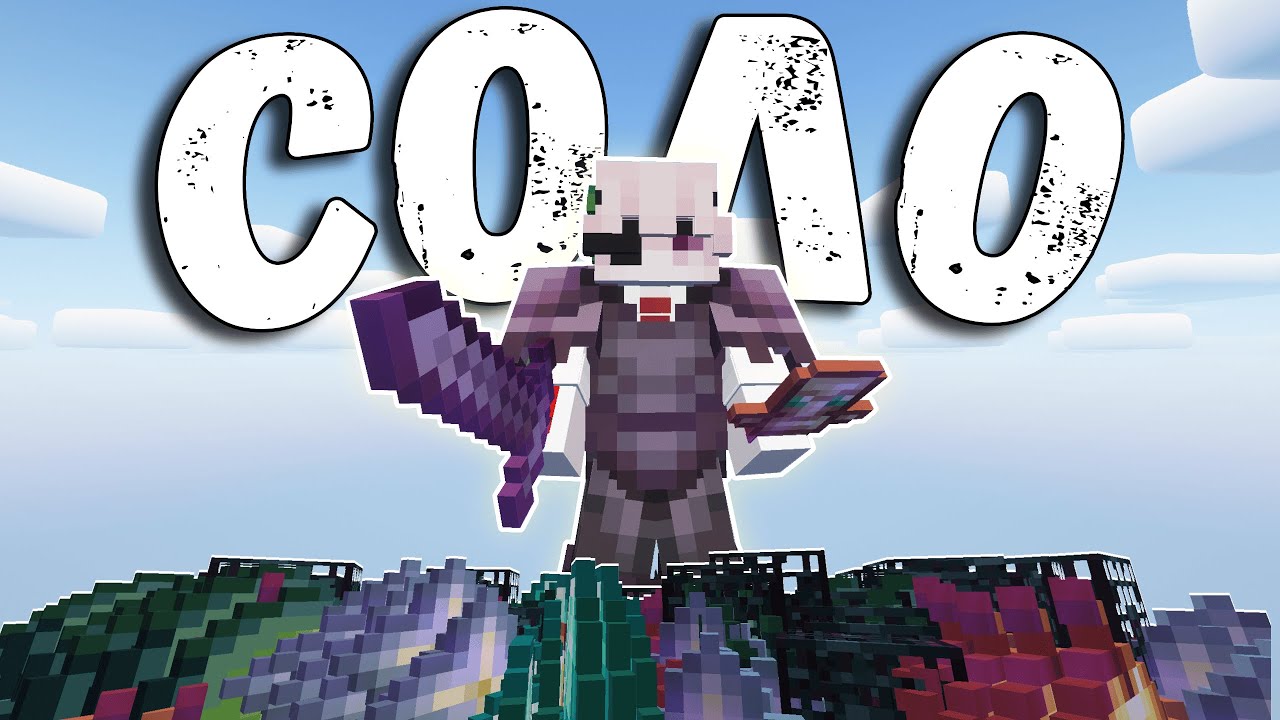 Я стал ЛУЧШИМ на Анархии за НЕДЕЛЮ Выживания - Майнкрафт ЛутМС