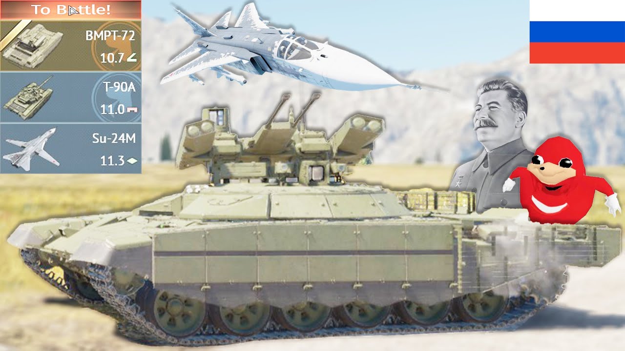 When Russian Bias Actually Exists 💀