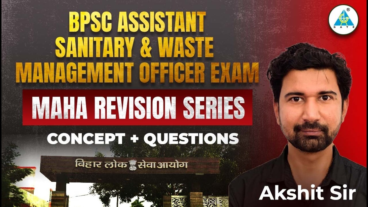BPSC ASSISTANT SANITARY & WASTE MANAGEMENT OFFICER EXAM || MAHA REVISION || MAHA REVISION SERIES