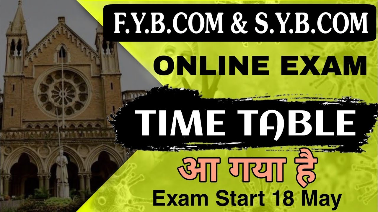 F.Y.B.Com & S.Y.B.Com Online Exam Time Table || IDOl Fresh & Repeaters & ATKT Exam Time Table || MU