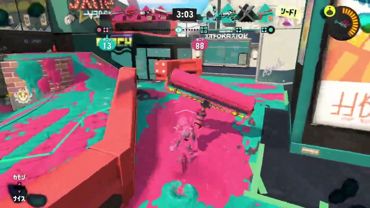 260319 スプラトゥーン3 4戦目 他責主義配信