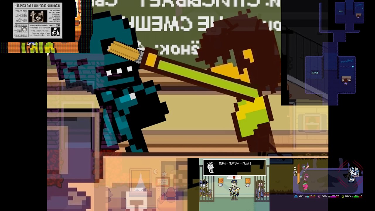 [Rus/Eng; late B-day Special] Undertale and Deltarune - Sparta Extended Remix [Almost No BGM]
