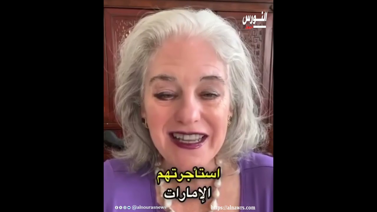 تصنيف جماعة الاخوان بالسودان 