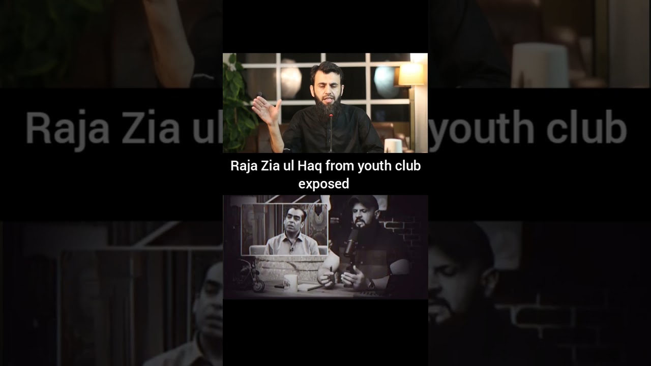 Exposed Raja Zia ul Haq from youth club|| Awais Naseer|| @rajaziaulhaq || #muhammadqasimdreams