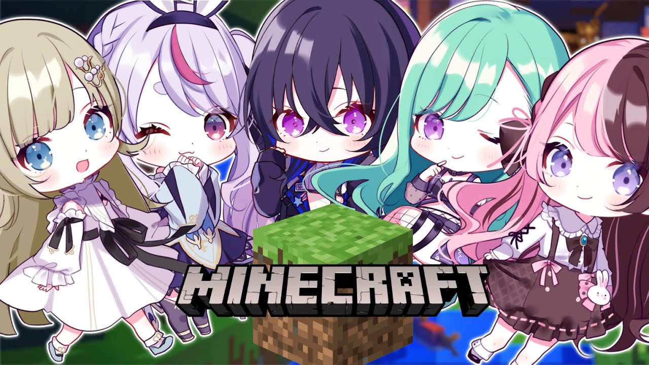 【Minecraft】お久しぶいすぽマイクラ！新要素探検⚔【ぶいすぽっ！/英リサ】