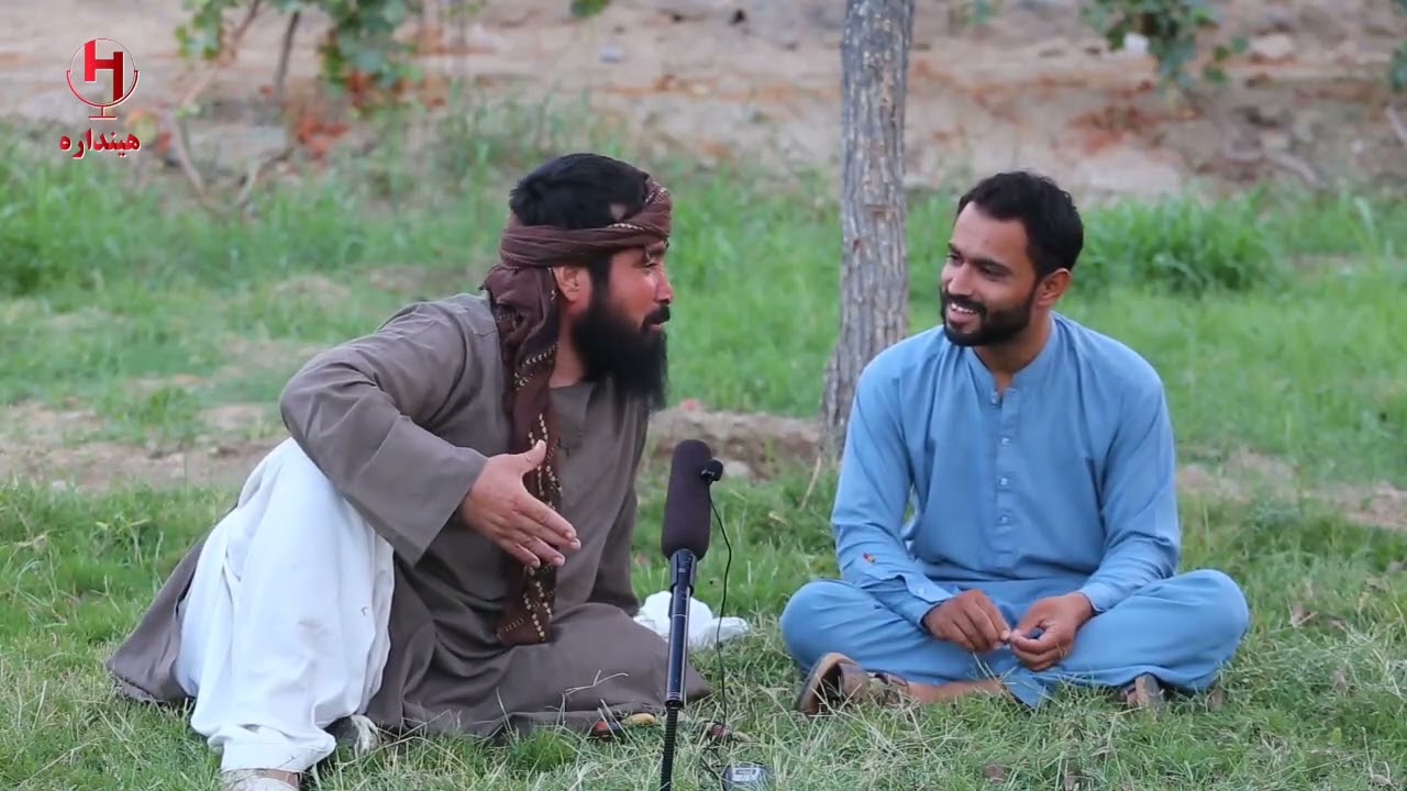 د خندا ډکه پښتو کندهاري ډرامه