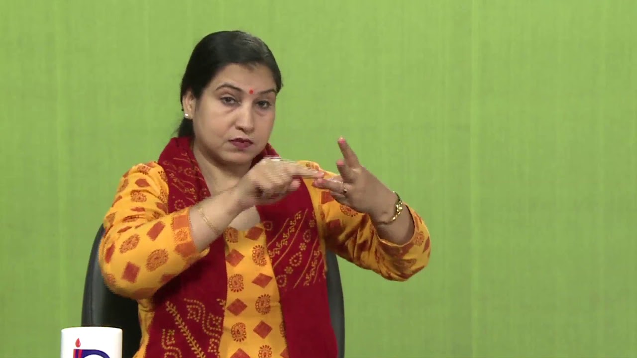 Social Science Lesson 21 Political Party