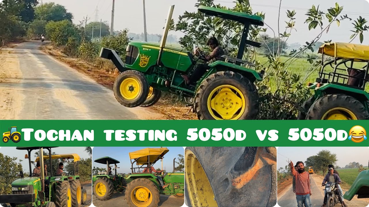 Tochan🚜me konse tire kaam ke hai👍🏻 //5050d// 