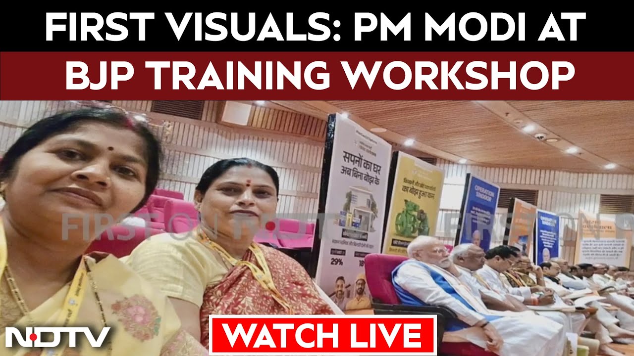 BJP LIVE | PM Modi Seated In Last Row At BJP Training Workshop | PM Modi | PM Modi LIVE