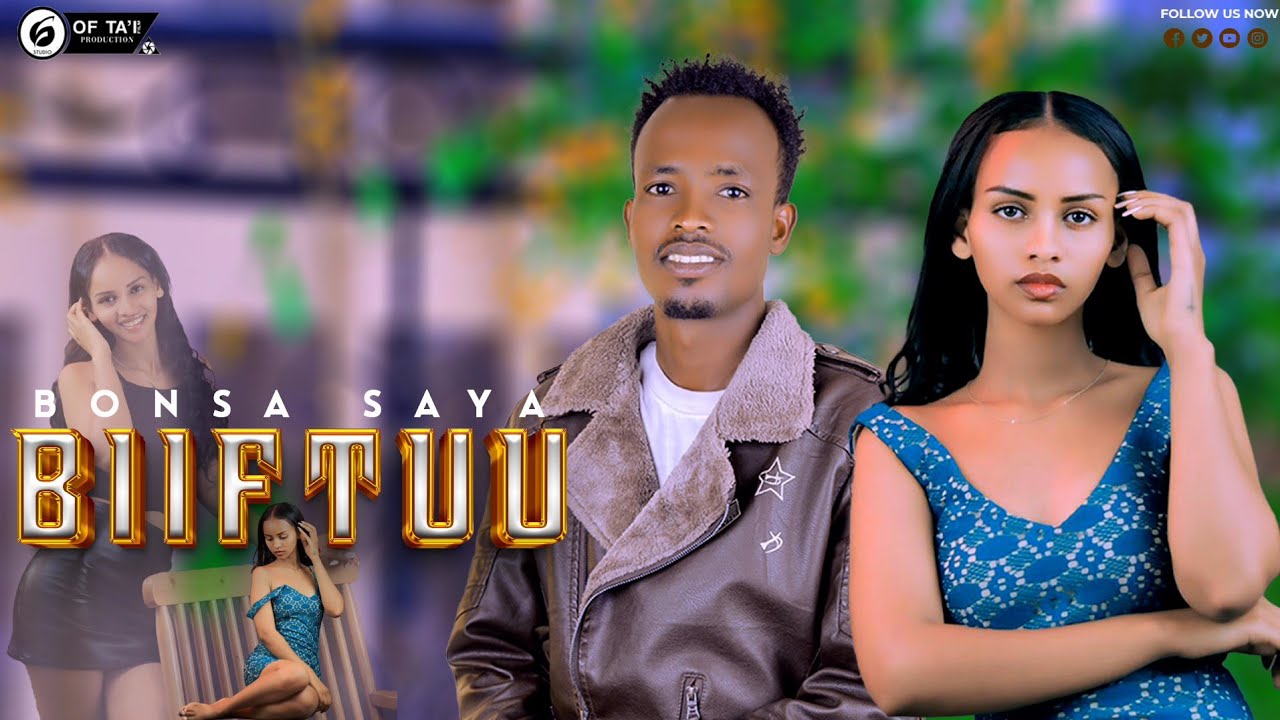 Bonsa Seya - Biiftuu | New Ethiopian Afaan Oromoo Music Video 2026 (Official Video)