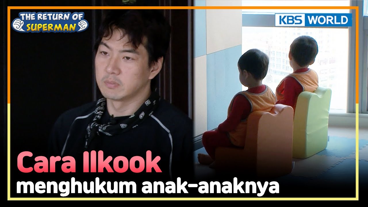[IND/ENG] Berbuat onar, Daehan & Minguk dihukum ayah! | Nostalgia Superman | KBS