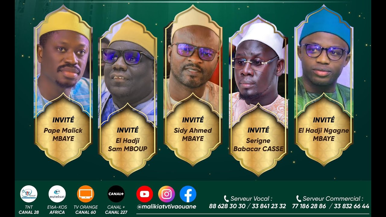 🔴[ DIRECT ] PLATEAU SPECIAL WADIAL JOURNÉE USRATUL AMINE À TIVAOUANE