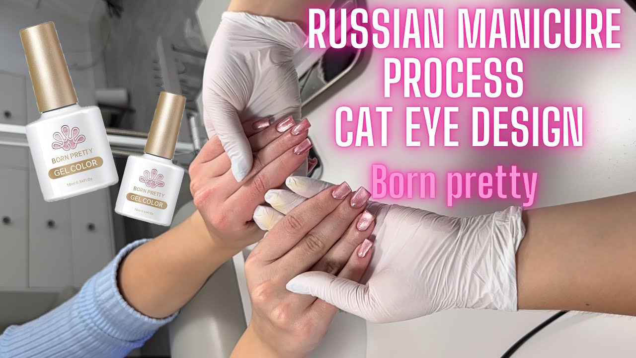 Born Pretty Cat Eye Gel Polish Review | New Collection Swatches + Manicure Tutorial