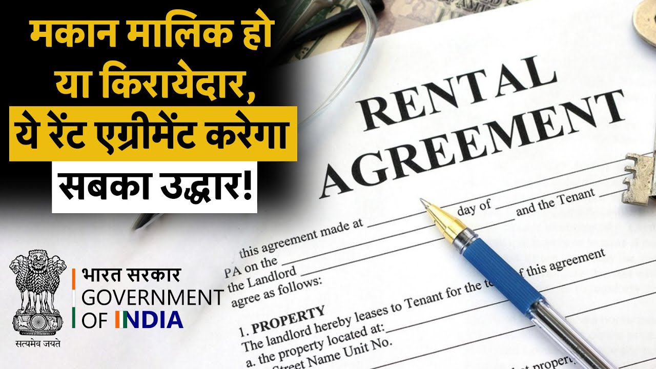 New Rent Rules Kicked In: What Is It? Who Needs To Do It, Landlord Or Tenant?