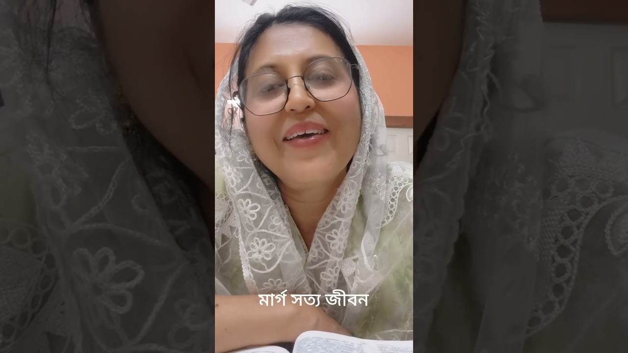 ঘরে বাইরে দুই দিকেই আমাদের যু দ্ধে র পরিস্থিতি,পবিত্র শাস্ত্র কি বলছে এই নিয়ে আসুন দেখি