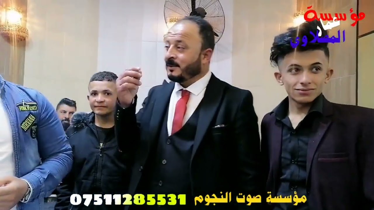 حفله زفاف نوفل الحديدي #الفنان انمار الفراتي المايسترو حمو شنكالي مؤسسة صوت النجوم دبكات موال جديد