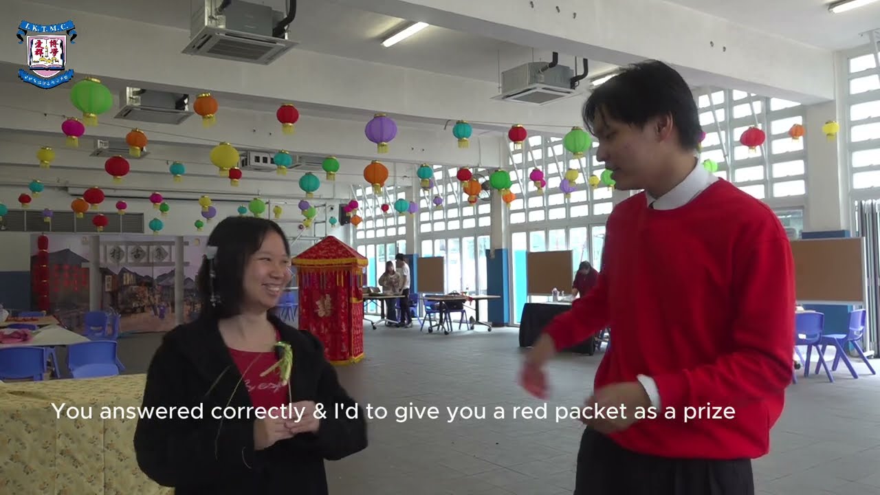 Chinese New Year 2024