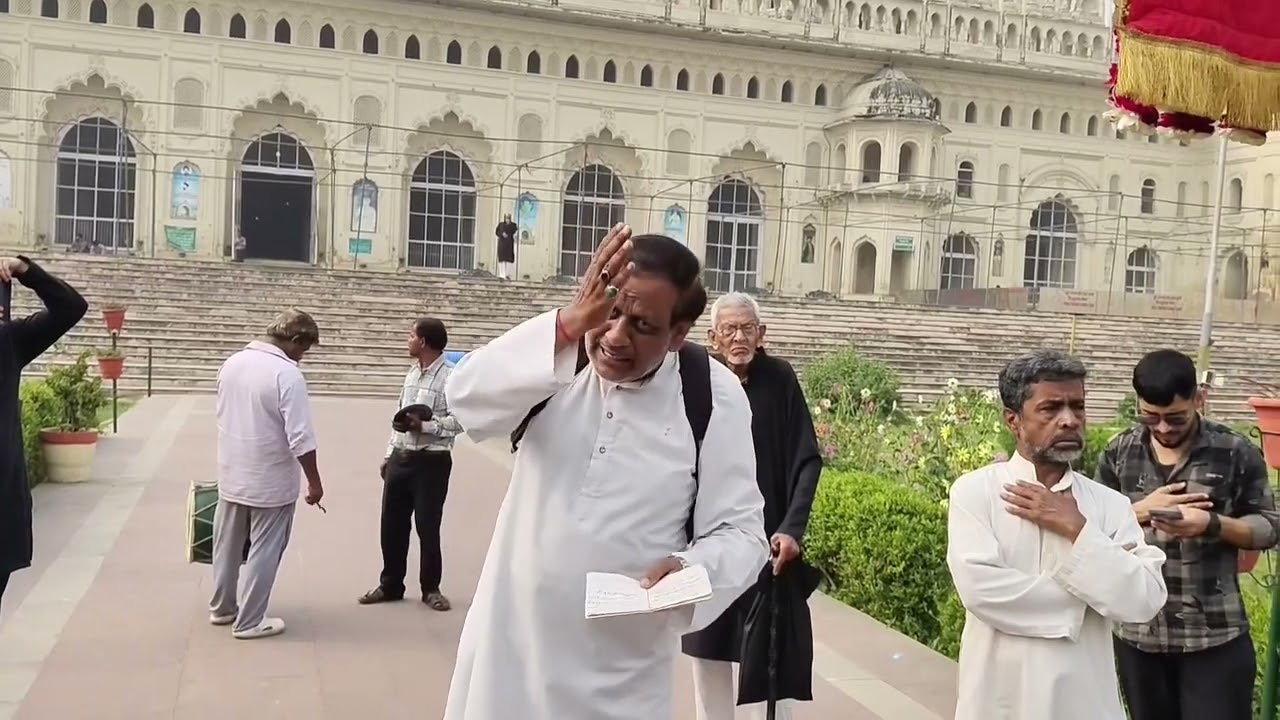 Juloos 20 Ramzan | Bada Imambada | Lucknow 