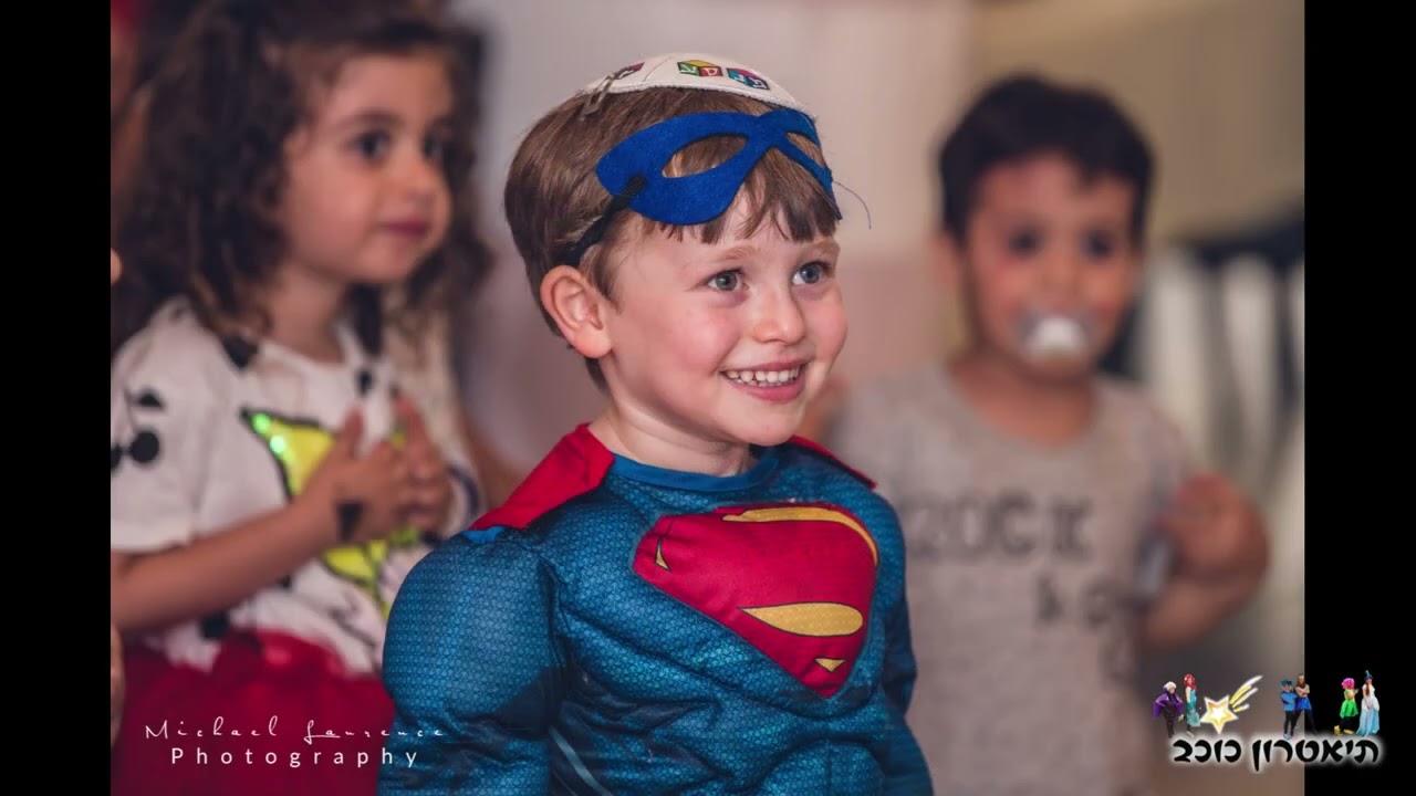 גיבורות וגיבורי העל מצילים את הגלקסיה 2025