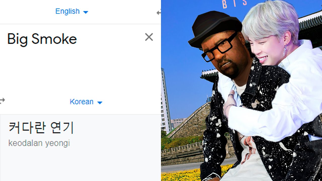 Big Smoke in different languages meme