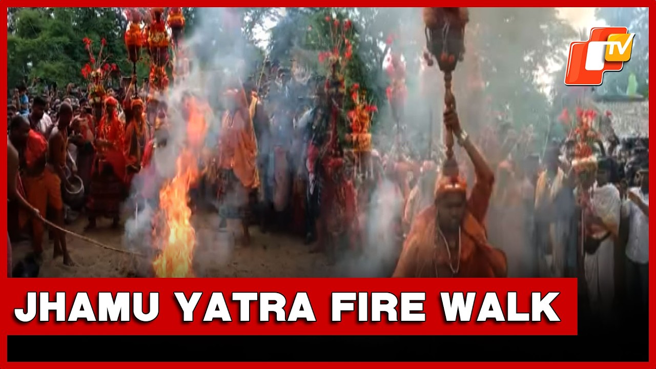 Jhamu Yatra Celebrated With Traditional Rituals & Fire Walk At Maa Sarala Shrine In Jagatsinghpur