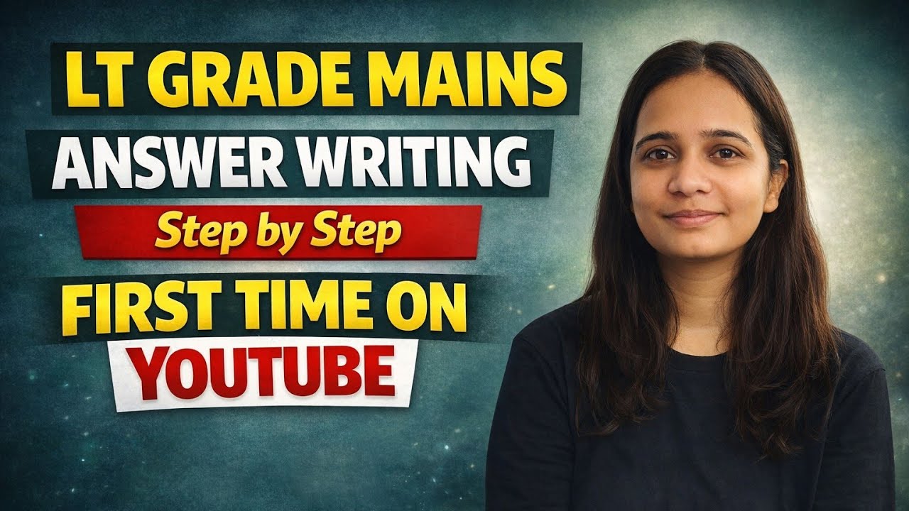 LT Grade English MAINS Answer Writing | Step-by-Step Process Explained (First Time on YouTube)