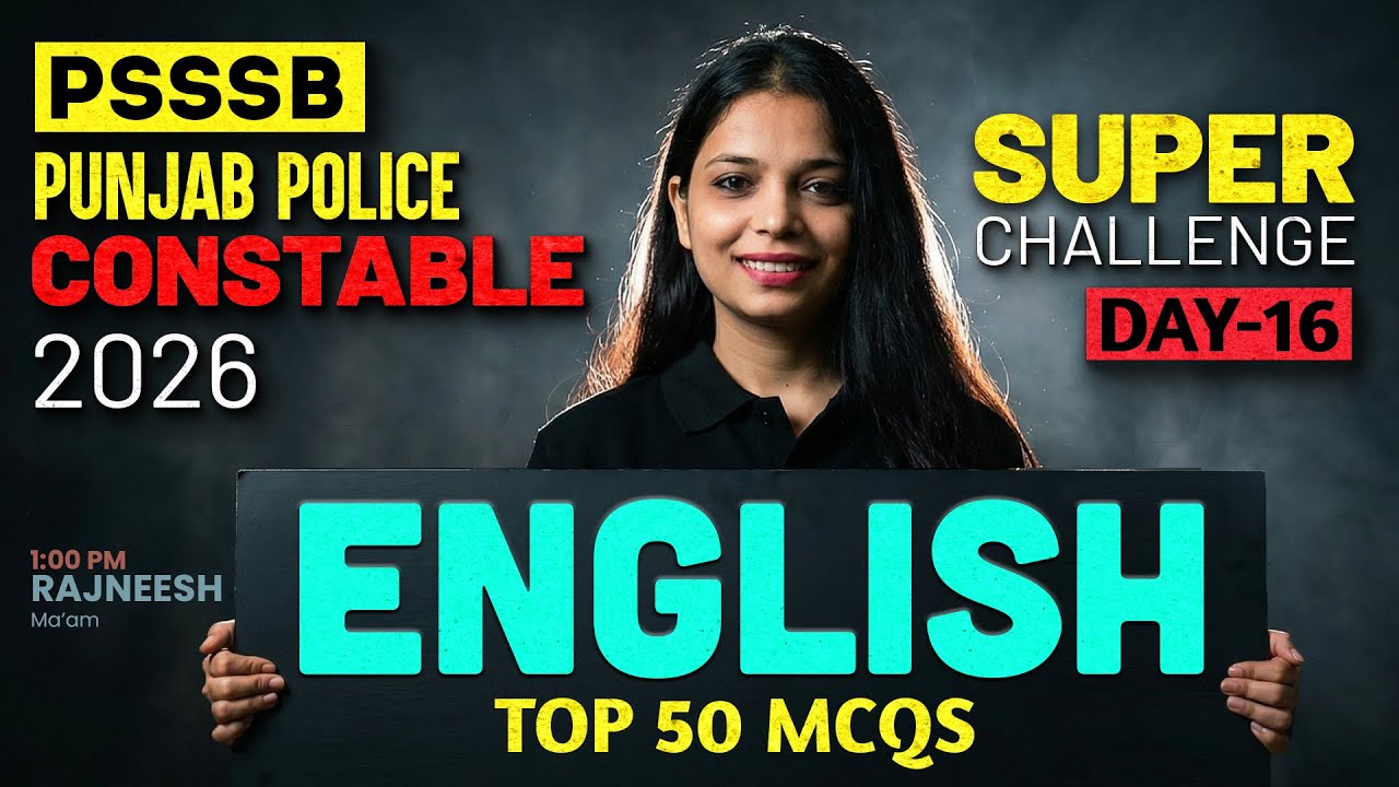 Punjab Police Constable Exam Preparation 2026 | Punjab Police English Class 2026 | Rajneesh Mam #16