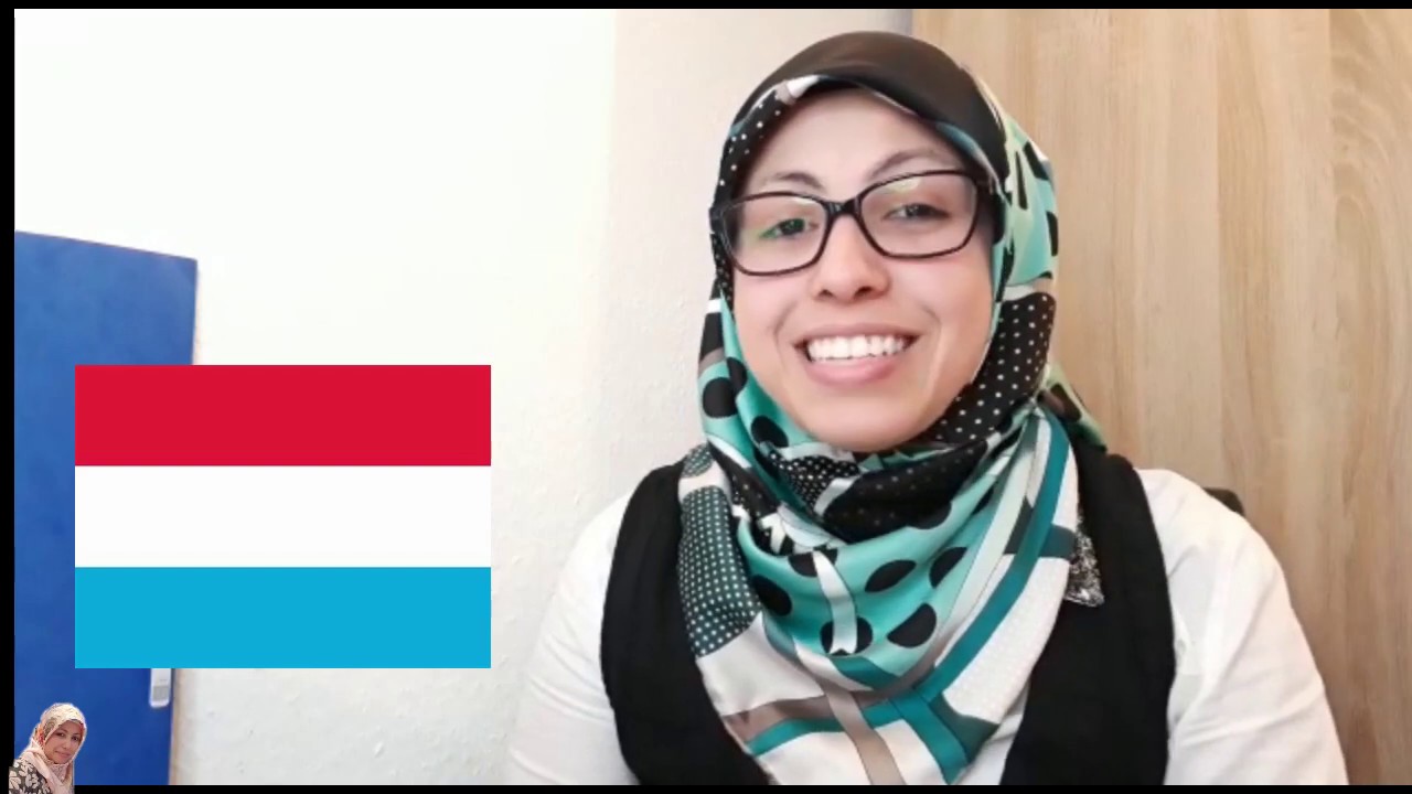الهجرة إلى لكسمبورغ مع مواقع للعمل و السكن لتسهيل إندماج