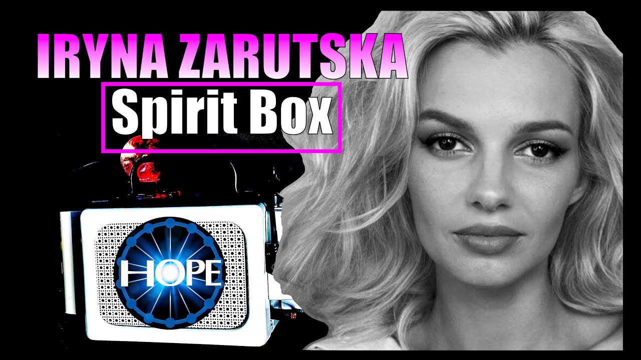Iryna Zarutska Spirit Box| 