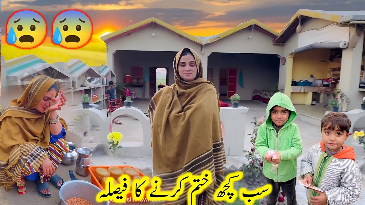 Sb kuch khatam karne ka faisla 😱Village life Living in mud house in the village|Kishwarvillagvlog 