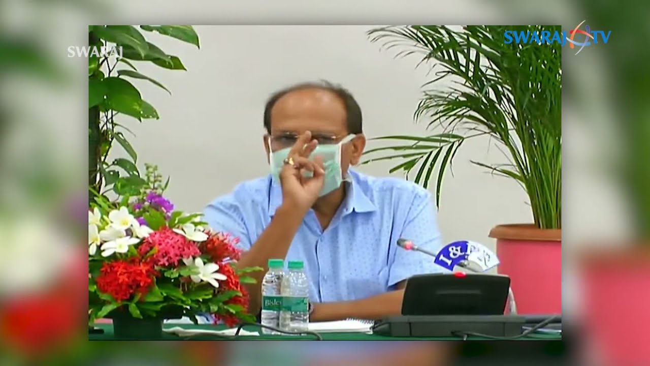 Telangana CS Sri somesh Kumar held an meeting on locust at BRK Bhavan| Swaraj TV